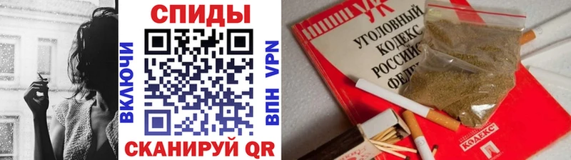 Купить закладки  Трёхгорный  БУТИРАТ 99% 