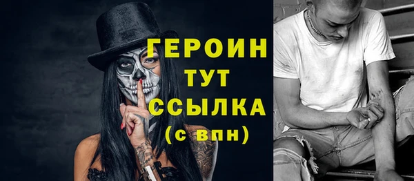 MDMA Premium VHQ Инта