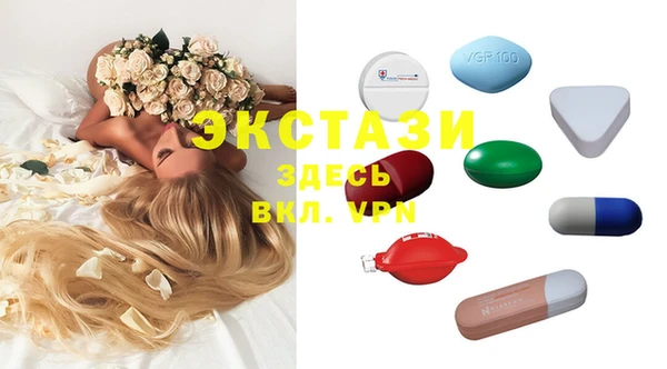 хмурый Каменногорск