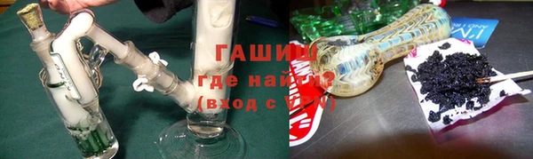 кокаин VHQ Каменск-Шахтинский