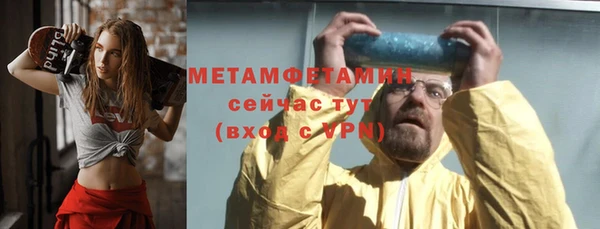 хмурый Каменногорск