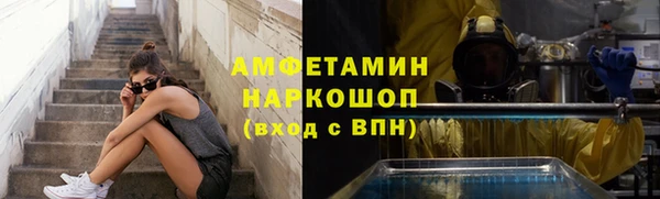 спиды Иннополис