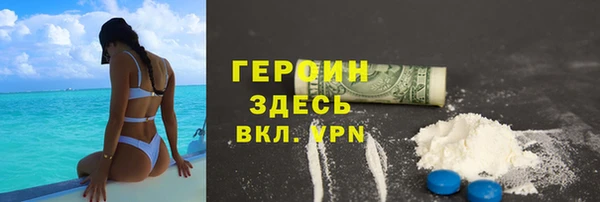 хмурый Каменногорск
