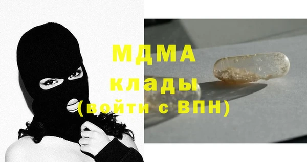 хмурый Каменногорск