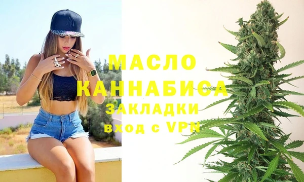 кокаин VHQ Каменск-Шахтинский