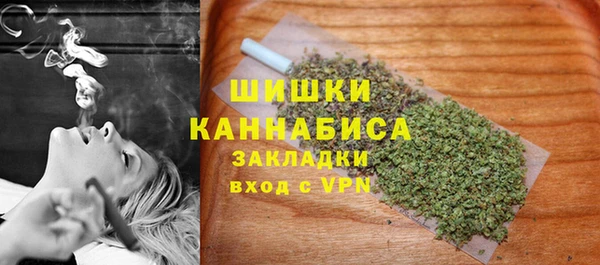 кокаин VHQ Каменск-Шахтинский
