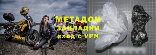хмурый Каменногорск