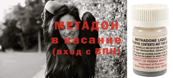 ГАЛЛЮЦИНОГЕННЫЕ ГРИБЫ Каменка