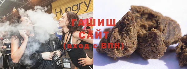 кокаин VHQ Каменск-Шахтинский