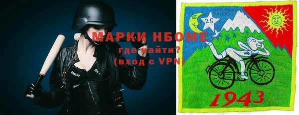 кокаин VHQ Каменск-Шахтинский