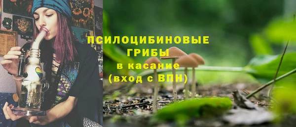 кокаин VHQ Каменск-Шахтинский