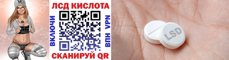 Купить  Трёхгорный  Марки N-bome 1,5мг 