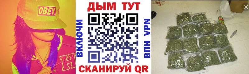 Каннабис AK-47 Трёхгорный