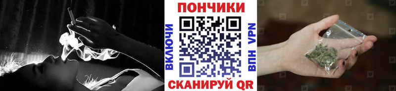 Бошки Шишки THC 21%  Купить  Трёхгорный 